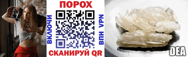 Amphetamine 98%  Сосновый Бор 