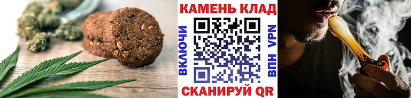 купить наркоту  Сосновый Бор  Cannafood марихуана 