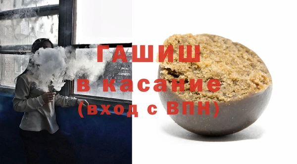 первитин Алзамай