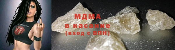 первитин Алзамай