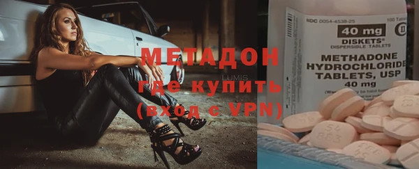 стафф Алексин