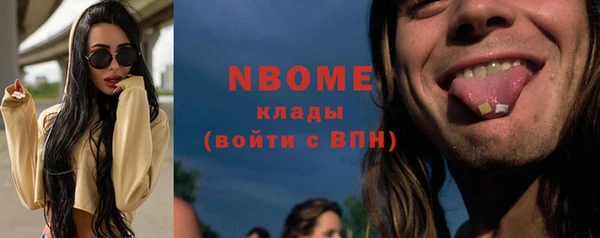 первитин Алзамай