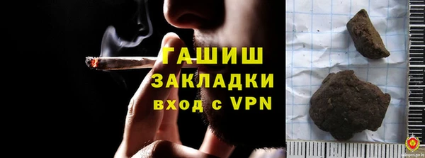 первитин Алзамай