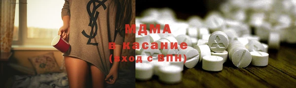 первитин Алзамай