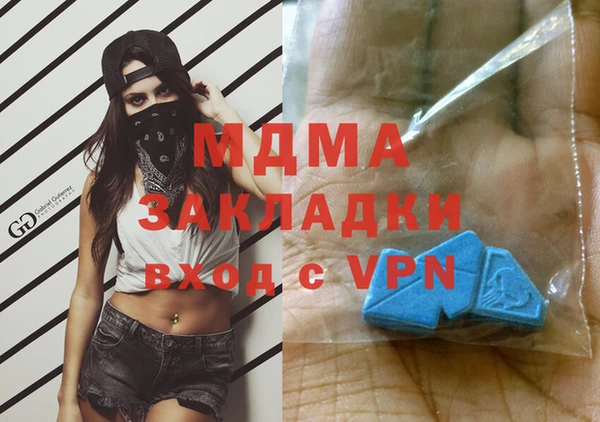 первитин Алзамай