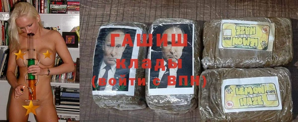 первитин Алзамай