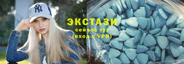 первитин Алзамай