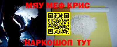 шишки Тара