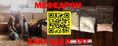 марки nbome Донской