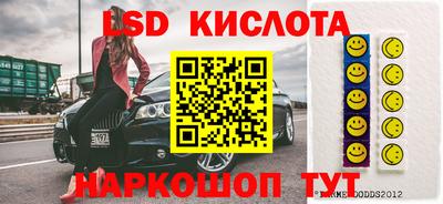 хмурый Дубна