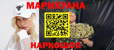 марки nbome Донской