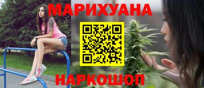 марки nbome Донской