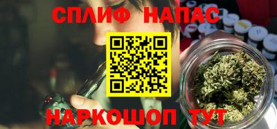 таблы Донецк