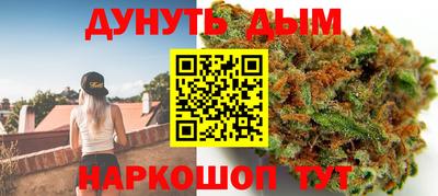 таблы Донецк