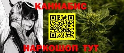 таблы Донецк