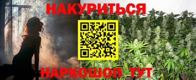 марки nbome Донской