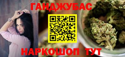 гидропоника Татарск