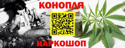 таблы Донецк
