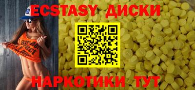 марки nbome Донской