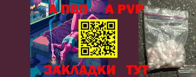 хмурый Дубна