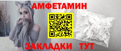 марки nbome Донской