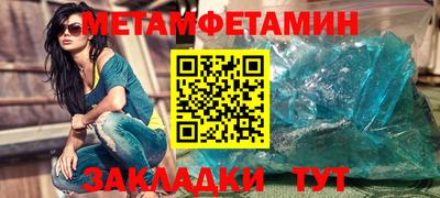 марки nbome Донской