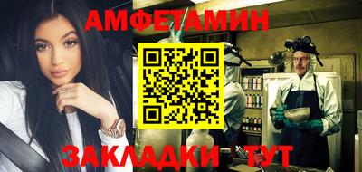 марки nbome Донской