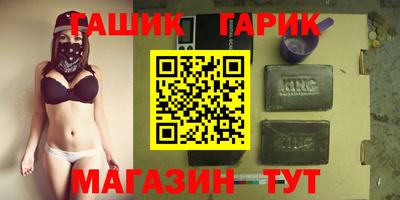 хмурый Дубна