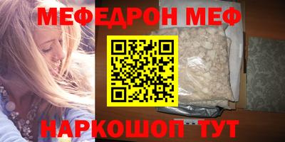 хмурый Дубна