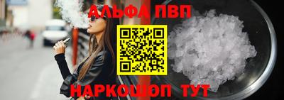 хмурый Дубна