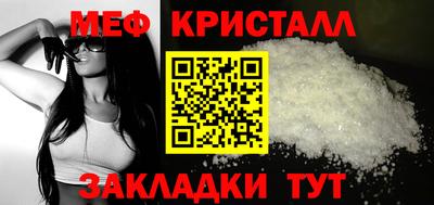 хмурый Дубна