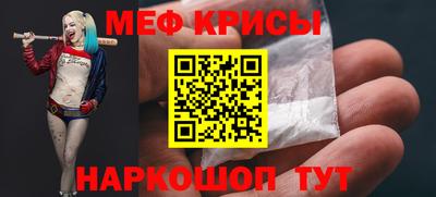 хмурый Дубна