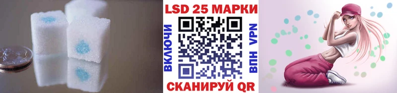 купить   Сосновый Бор  Лсд 25 экстази ecstasy 
