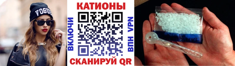 Мефедрон 4 MMC  купить наркотики цена  Сосновый Бор 
