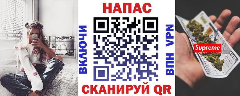 Бошки марихуана тримм  Сосновый Бор 